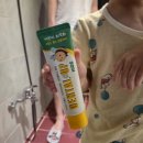덴탈허브치과기공소 | 어린이고불소치약 덴탈업키즈 어린이치약 후기