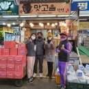 시장2반찬 이미지