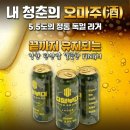 부대 이미지