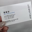 ㈜비엔느디젤서비스 | 수입차 vs 국산차 유지비 차이? 실제 오너기준 현실 비교