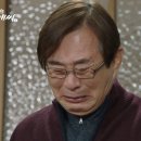 송민형 카카오 검색결과