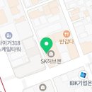 씨유 강남스타일점 이미지