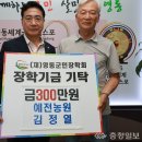 예전농원 이미지