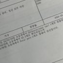 리안산부인과의원 이미지