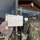 고기굽는 마을 | 파주 심학산 생선굽는마을 후기｜겉바속촉 고등어구이 찐맛집