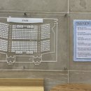 서울주문화센터 공연장 이미지