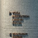 중봉도서관 | [파크로쉬 리조트앤웰니스] 파크로쉬 도서관(라이브러리) | 사색하기 좋은 명상 독서 공간