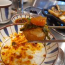 미소곱창막창구이 이미지