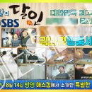 파라곤 명품세탁 이미지