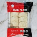 (주)타마루에스엠에스