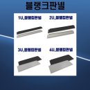 엠에스비젼 이미지