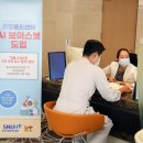 분당서울대학교병원 이미지