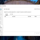 컴퓨터크리닉 이미지