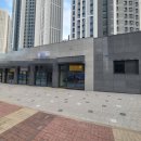 비봉세탁소 이미지