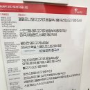 프레드피자 기흥점 이미지