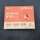만수약국 이미지