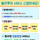 원종자동차 이미지