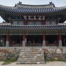 신선주한잔 이미지