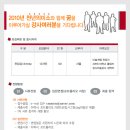 미소디자인 이미지