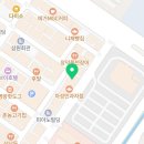 더 하버드공인중개사사무소 이미지