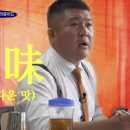 경북식당 이미지