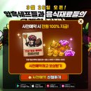 에스에이치개발 이미지