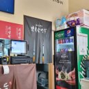 북촌손만두북 - 34278 | 북촌손만두북