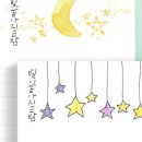 그레이디자인