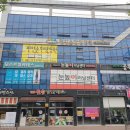 송정한방병원 이미지