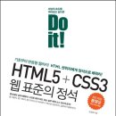 정석개발 이미지