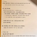 강우주유소 | 베스트웨스턴군산 스탠다드더블 당일예약 다녀온 후기 조식포함