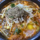 모이세해장국 - 마포구 토정로 286 | 모이세해장국
