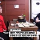 홍탁집 - 중구 | 홍탁집