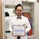 서울바른내과의원 이미지