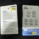 동림세탁 이미지