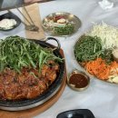 돌판고추장불고기