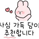 레주이 이미지