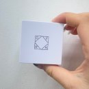 페퍼민트 | 아이돌 하이라이터 오프라 미니 하이라이터 페퍼민트 후기