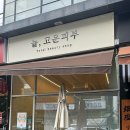늘고운피부 네이버블로그