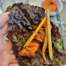 장승포바다장어구이 이미지