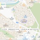 진산아파트 이미지