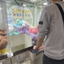 인형짱뽑고뽑기 이미지