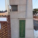 자양중학교 이미지