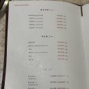 벡스코역 | 부산 센텀 벡스코역 소고기 맛집 한우 맛있는 우적 후기