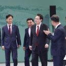 그린배터리 이미지
