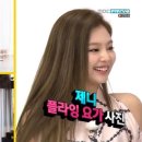 미유필라테스 - 용인시 기흥구 구성로 110 | 미유필라테스