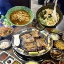 세븐일레븐 경산진량공단점 | 경산 진량 맛집 도깨비불막창 진량 고깃집 추천