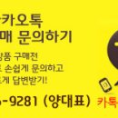 민턴카페 이미지