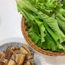 사조로하이포크직매장