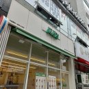 토스트카페마리 이미지
